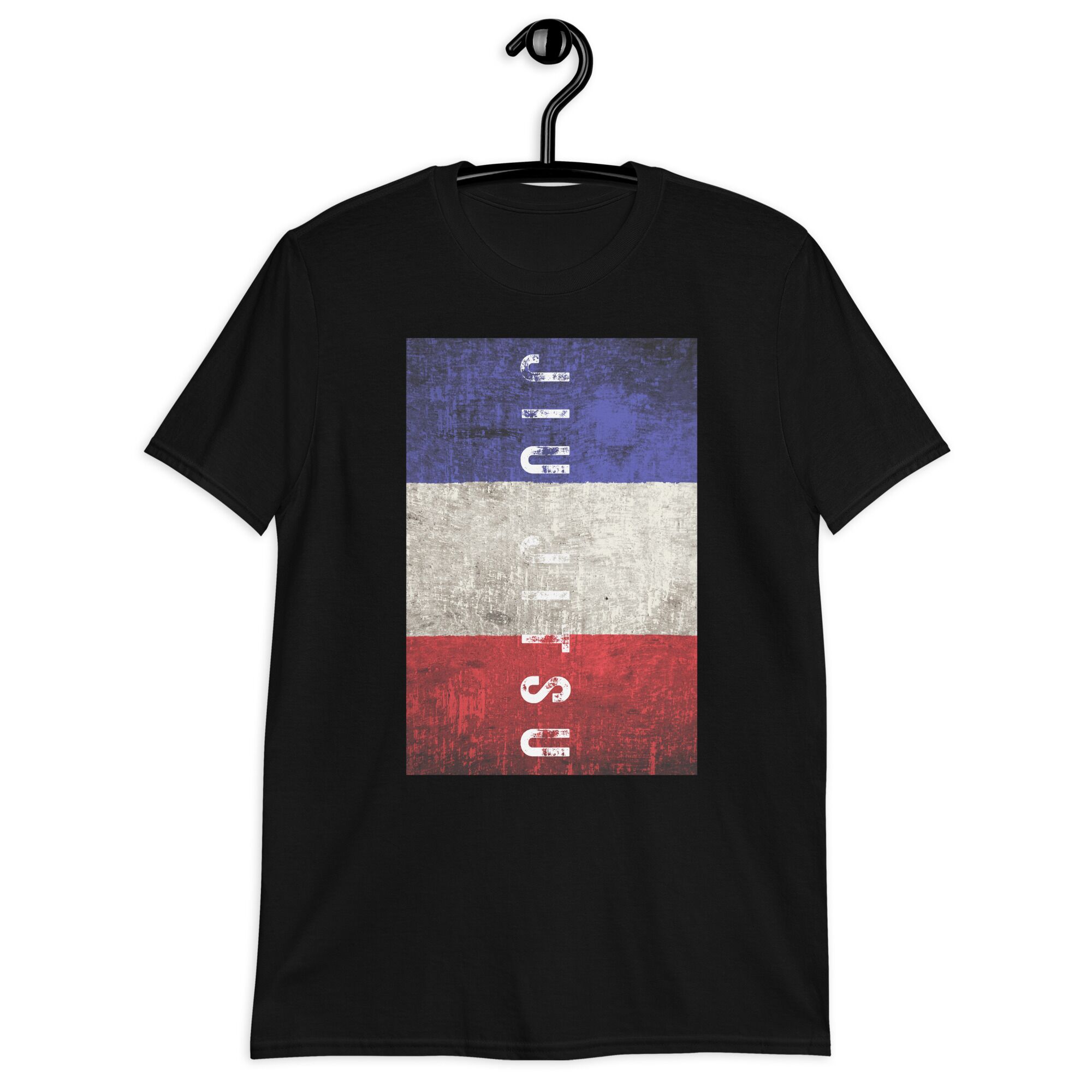 French flag Jiu Jitsu T-Shirt (unisex) - Image 2